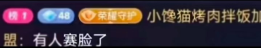 微信截图_20230613170852.png