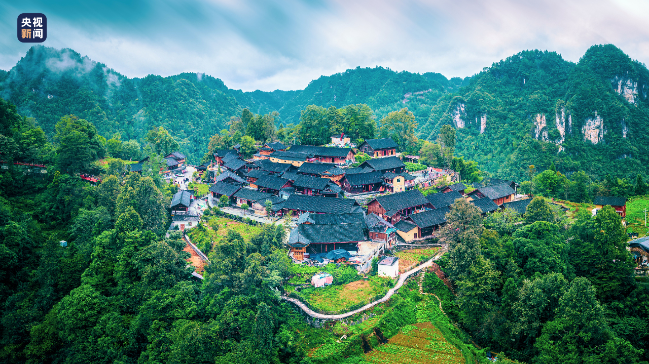 △十八洞村梨子寨