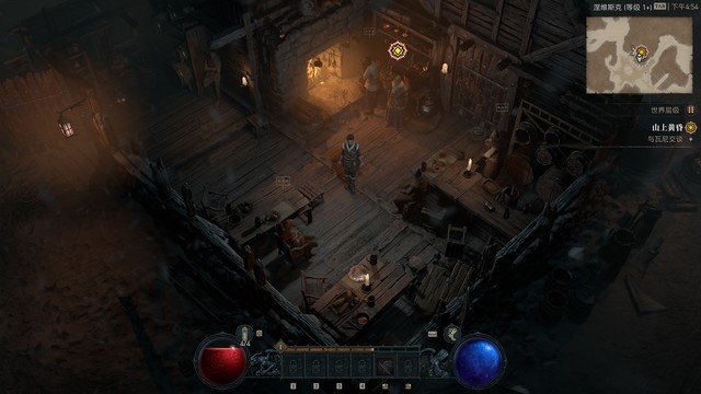 影驰RTX 4060金属大师评测 宇宙魔方 Allspark