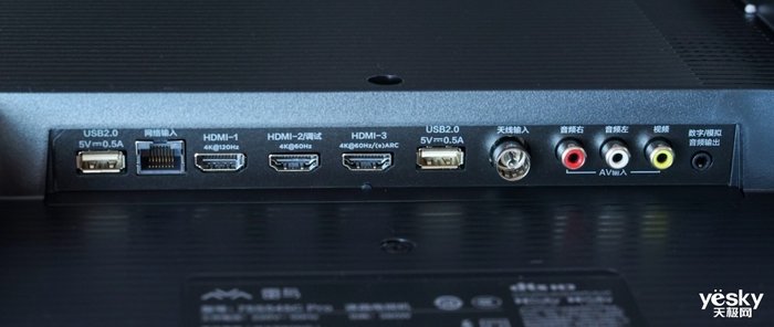 FFALCON雷鸟 鹤6PRO评测:分区背光、240Hz高刷、75吋大屏应有尽有