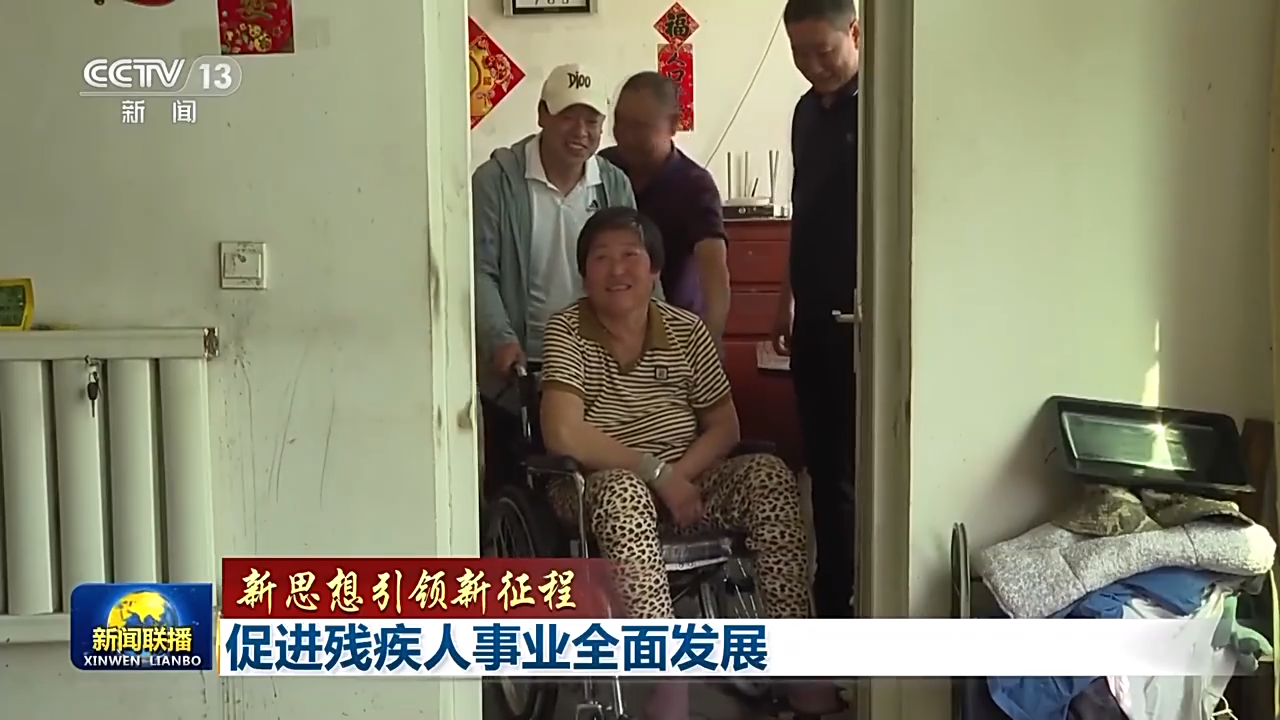 中国流浪汉为什么越来越多了 C4A8D4A03D6B4812701F4C61FE9A0FB2C7FD16F2_size986_w1280_h720.png