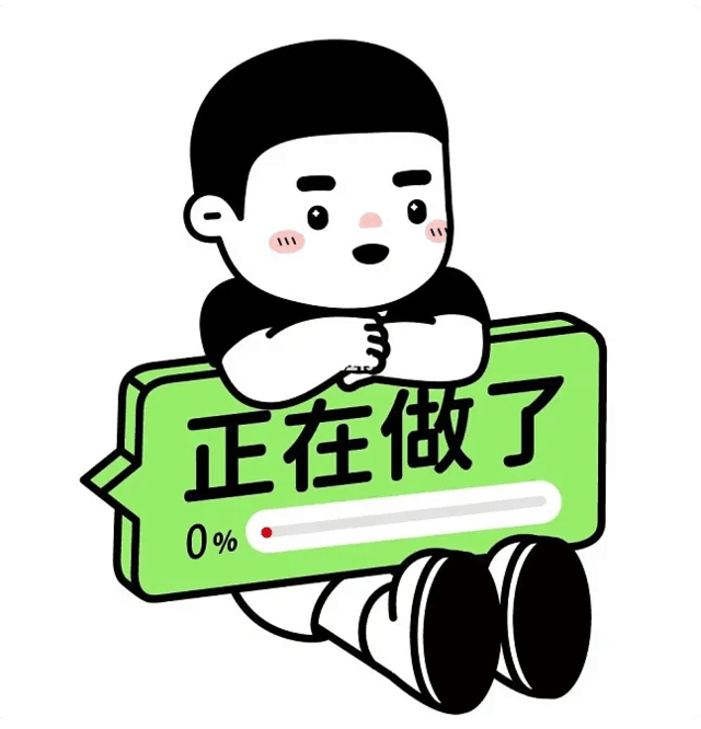 智能手表上的压力指数是怎么解读?