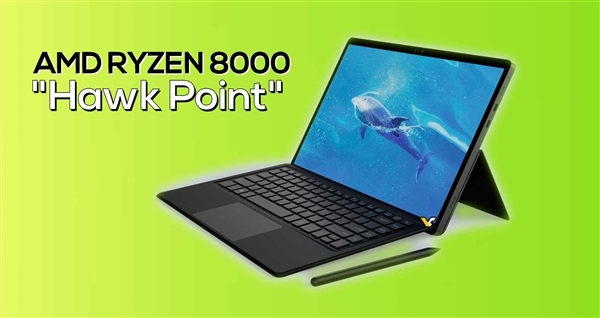 第一款锐龙8000产品官宣!Zen4、RDNA3第二春