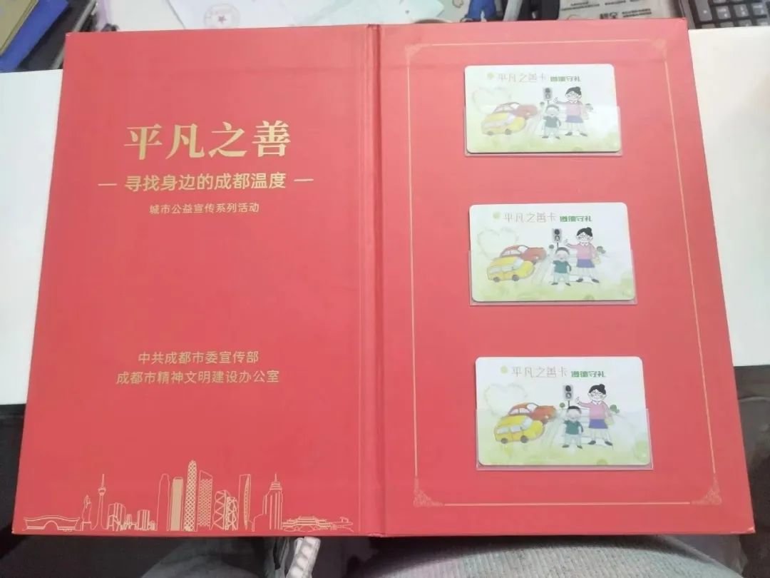 “200斤的体重,派上用场了!”