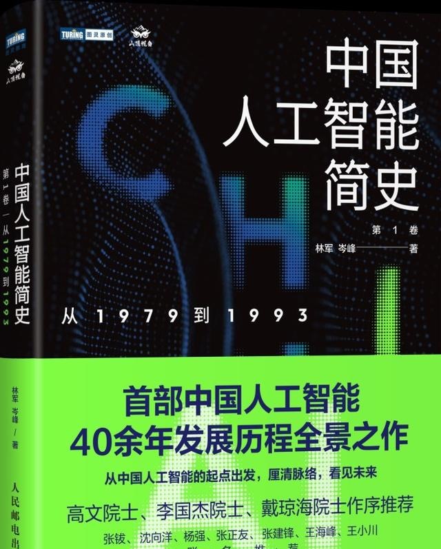 使い勝手の良い】 大学への数学 1978年4月〜1979年3月 | wasser-bau.com