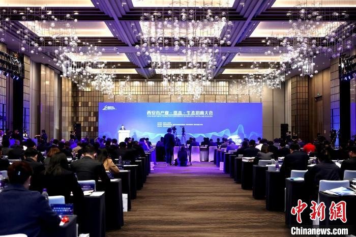 西安健全多层次资本市场 促招商引资量质并进（建设多层次资本市场）