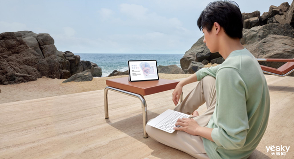 华为MatePad Air原野绿新配色来袭,生产力新工具让你轻松胜任职场办公