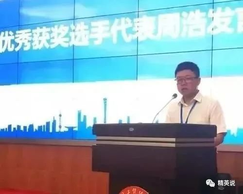 图片来源自网络