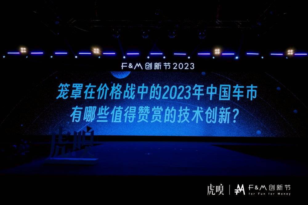 图片[9] - 这场交织着“好不了了”与“还能更好”情绪的4000人趴体 - 网络动向论坛 - 吾爱微网