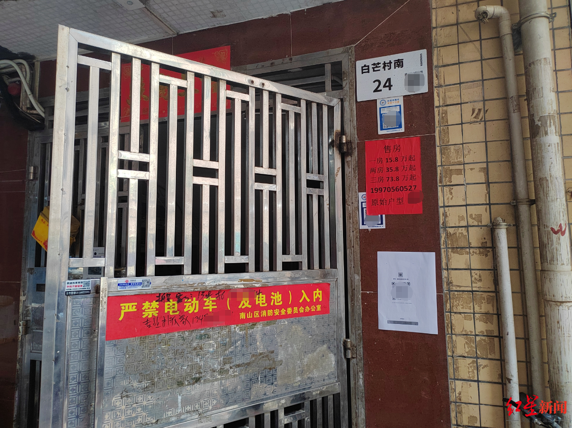 微信截图_20230621155037.png