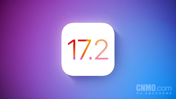 苹因iOS 17.2