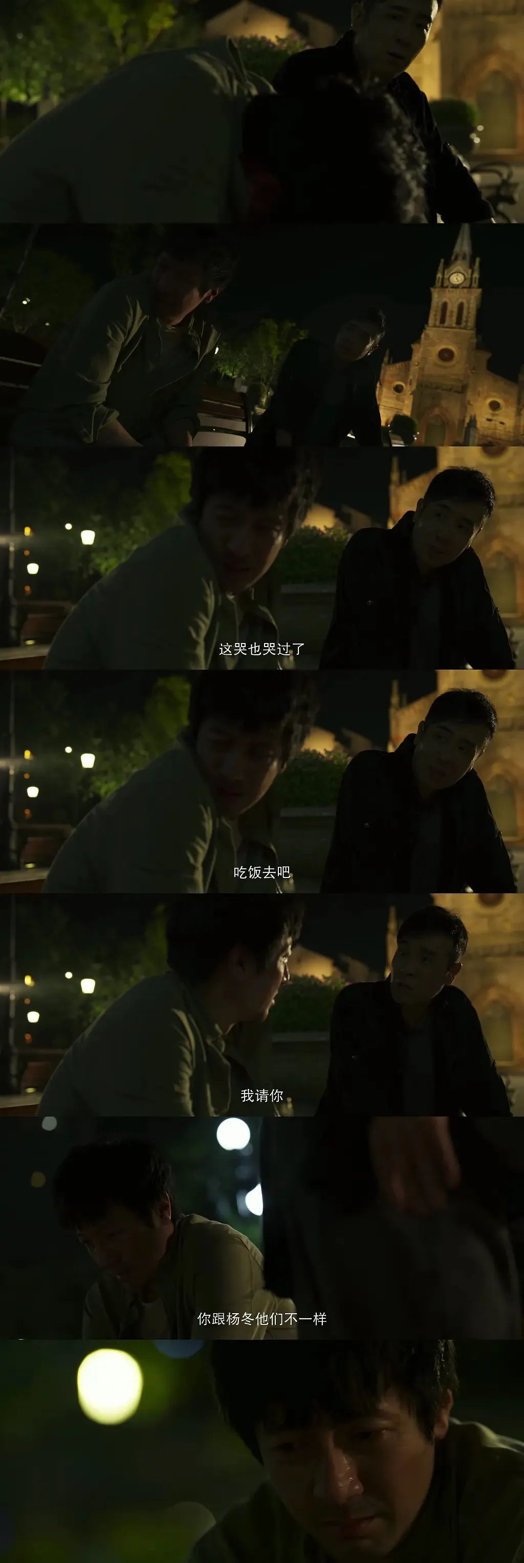 嗑他俩的有福了，嫂子都盖章允许了…