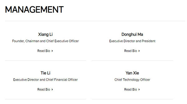 理想汽车管理人员