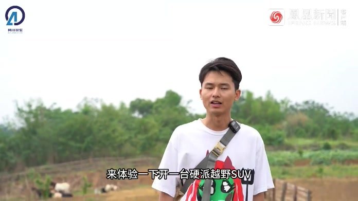 试驾北京BJ60，舒适越野两不误，家庭出游的好选择