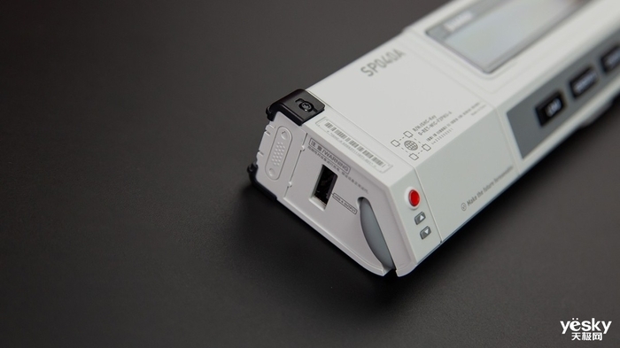 不错的周边,难用的充电宝 闪极联名《流浪地球2》移动电源体验