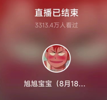 微信截图_20230819105241.png