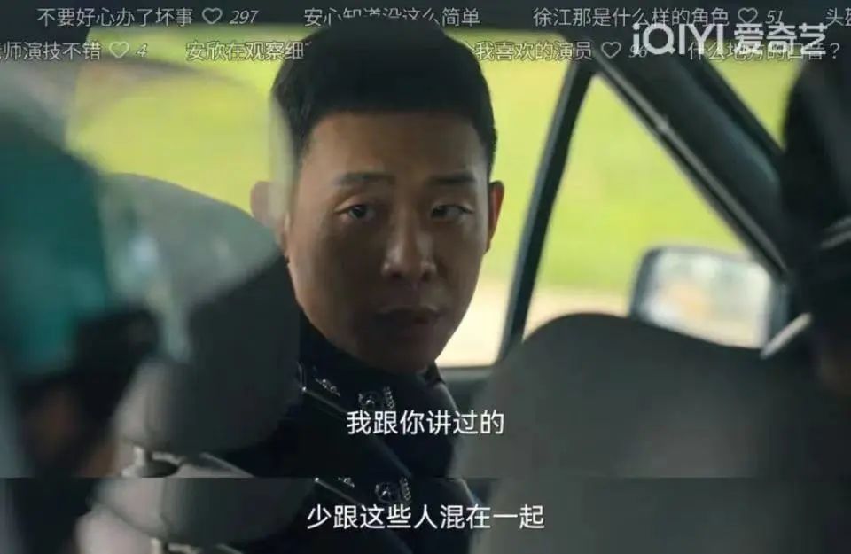 嗑他俩的有福了，嫂子都盖章允许了…