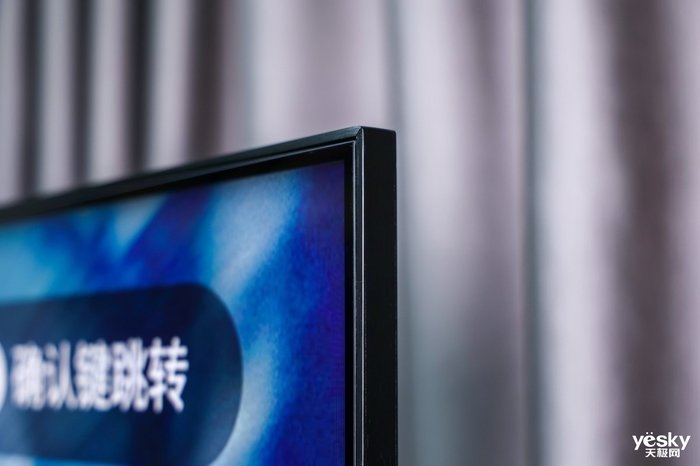 旗舰Mini LED电视守门员 85英寸TCL Q10H评测