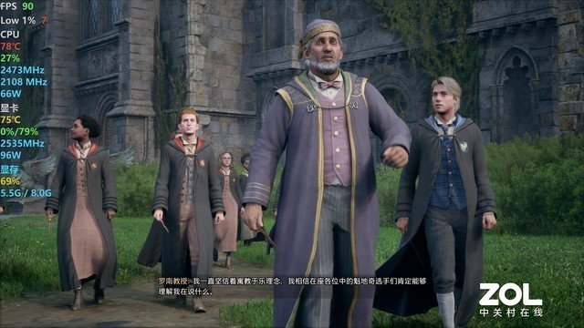 让每一帧都成为经典名画 OMEN暗影精灵9体验《霍格沃茨之遗》