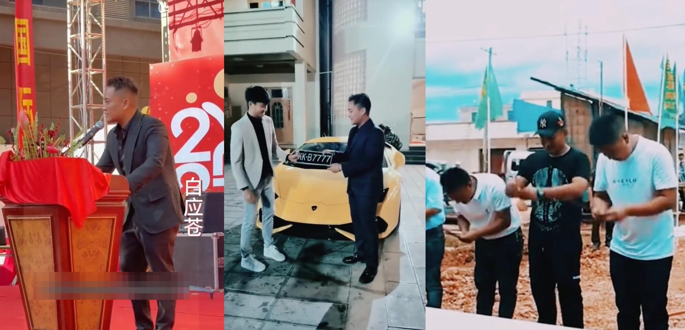 ▲出席各种场合的白应苍(穿黑色衣服)