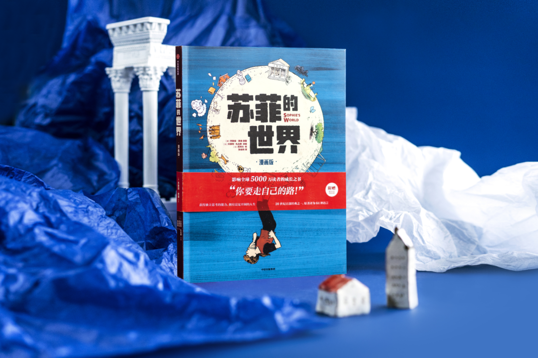 微信图片_20230327142406.png