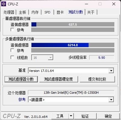 轻薄游戏 高能出圈 13代标压+RTX4050独显版宏碁非凡X评测