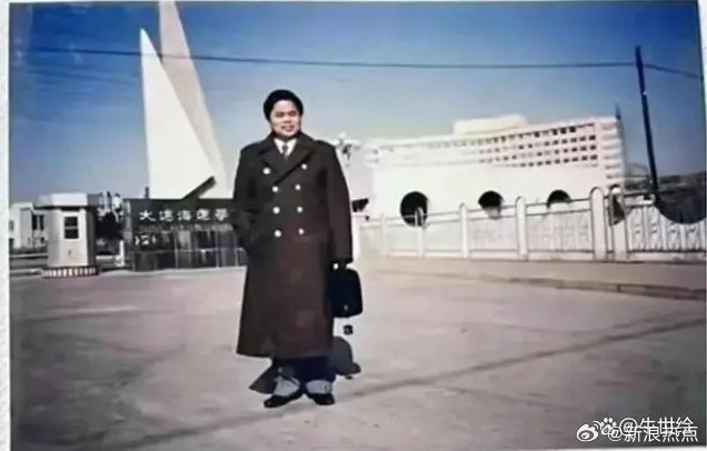 #北极鲶鱼的爷爷或不会被起诉判刑#【“北极鲶鱼”爷爷被开除党籍降低退