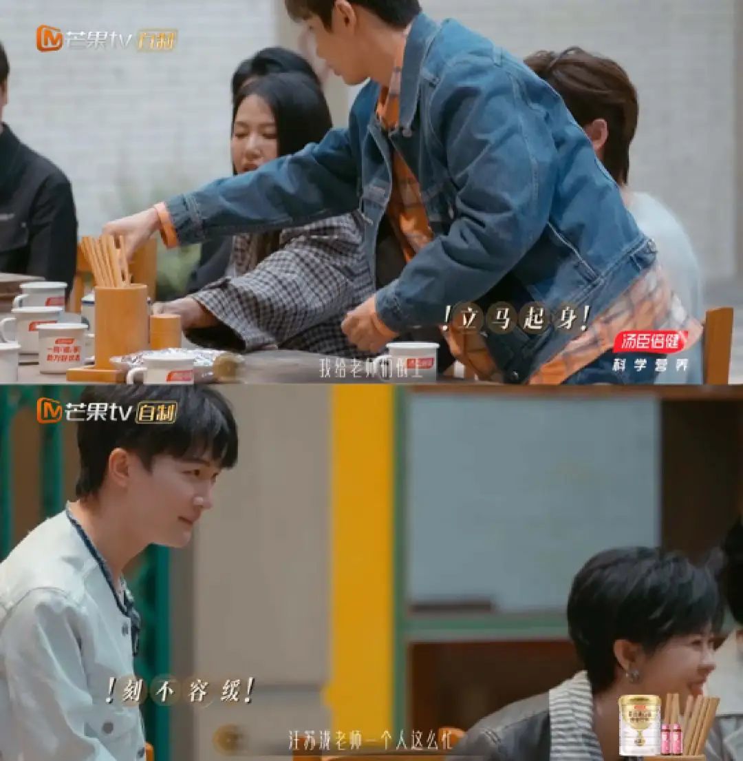 一句话都不说？以为她被孤立了…