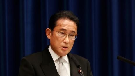 日本首相岸田文雄 新华社 资料图