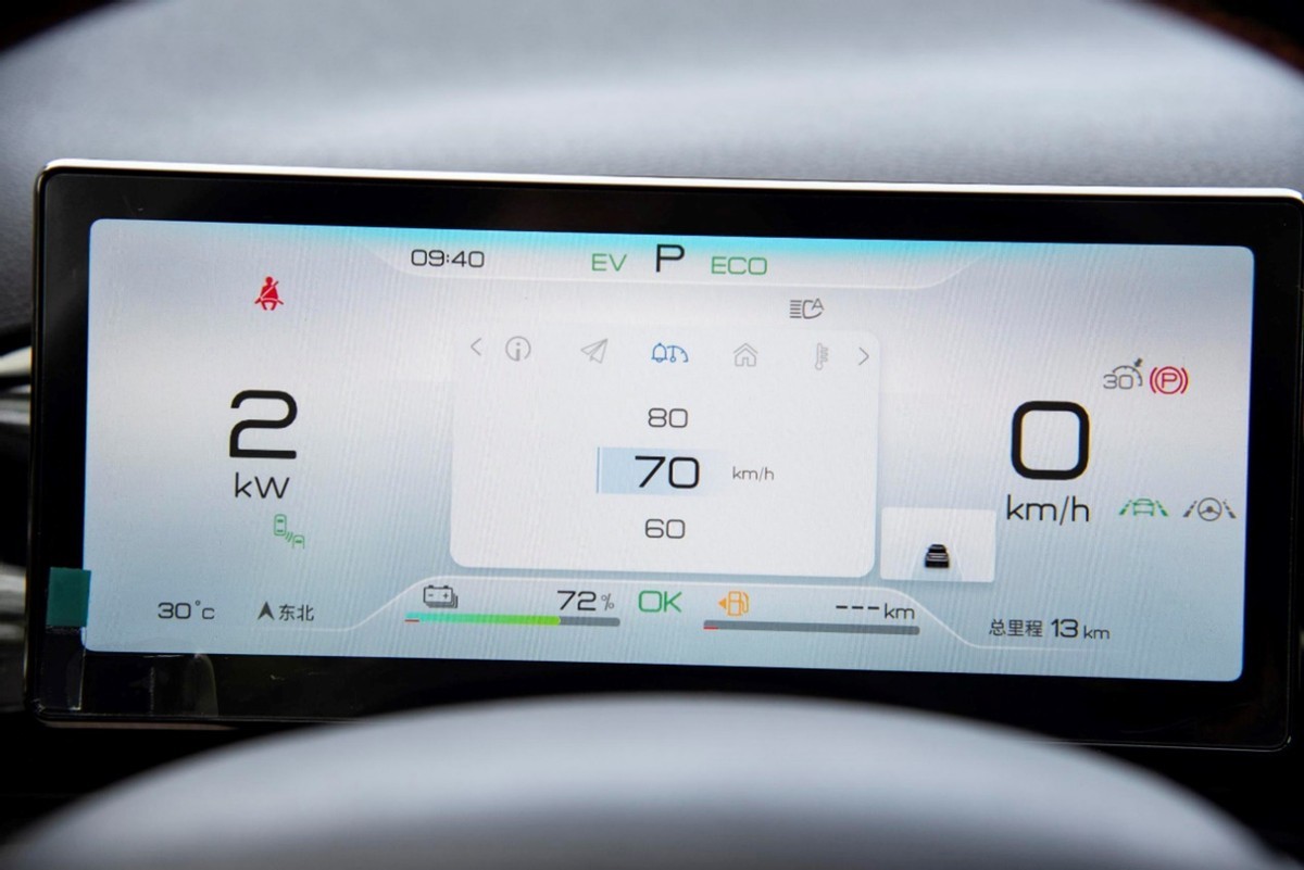 插混还是大电池更香 欧尚Z6智电iDD对比宋Pro DM-i