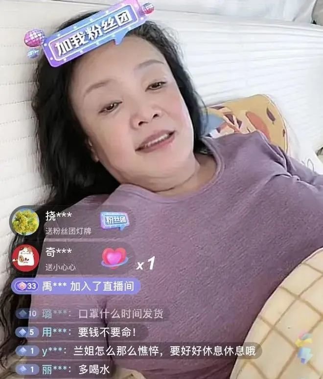 张兰与向太,论New money和Old money不同的财富密码