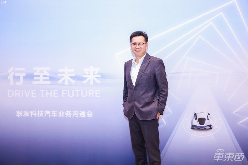 布局近十年,车圈老玩家联发科又有新故事,解密dimensity auto天玑汽车