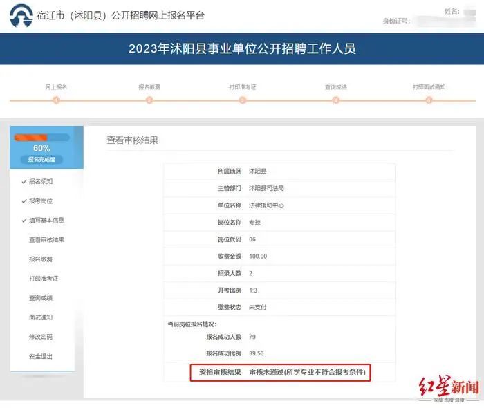 图片来源：视觉中国