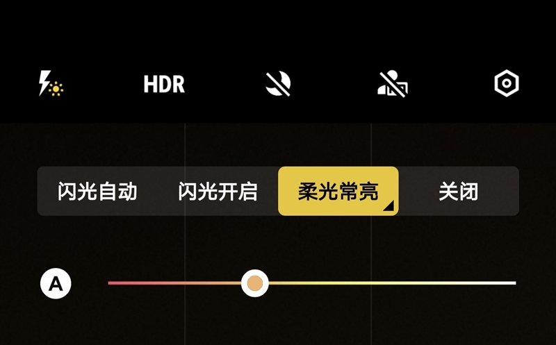 8mm机身以下我最能打!vivo S17 Pro评测:3499元轻薄手机之王