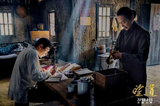 微信截图_20230324063726.png