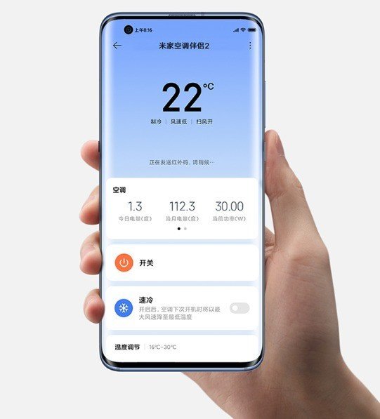 适合租房党使用的智能家居好物!低成本打造智能生态!