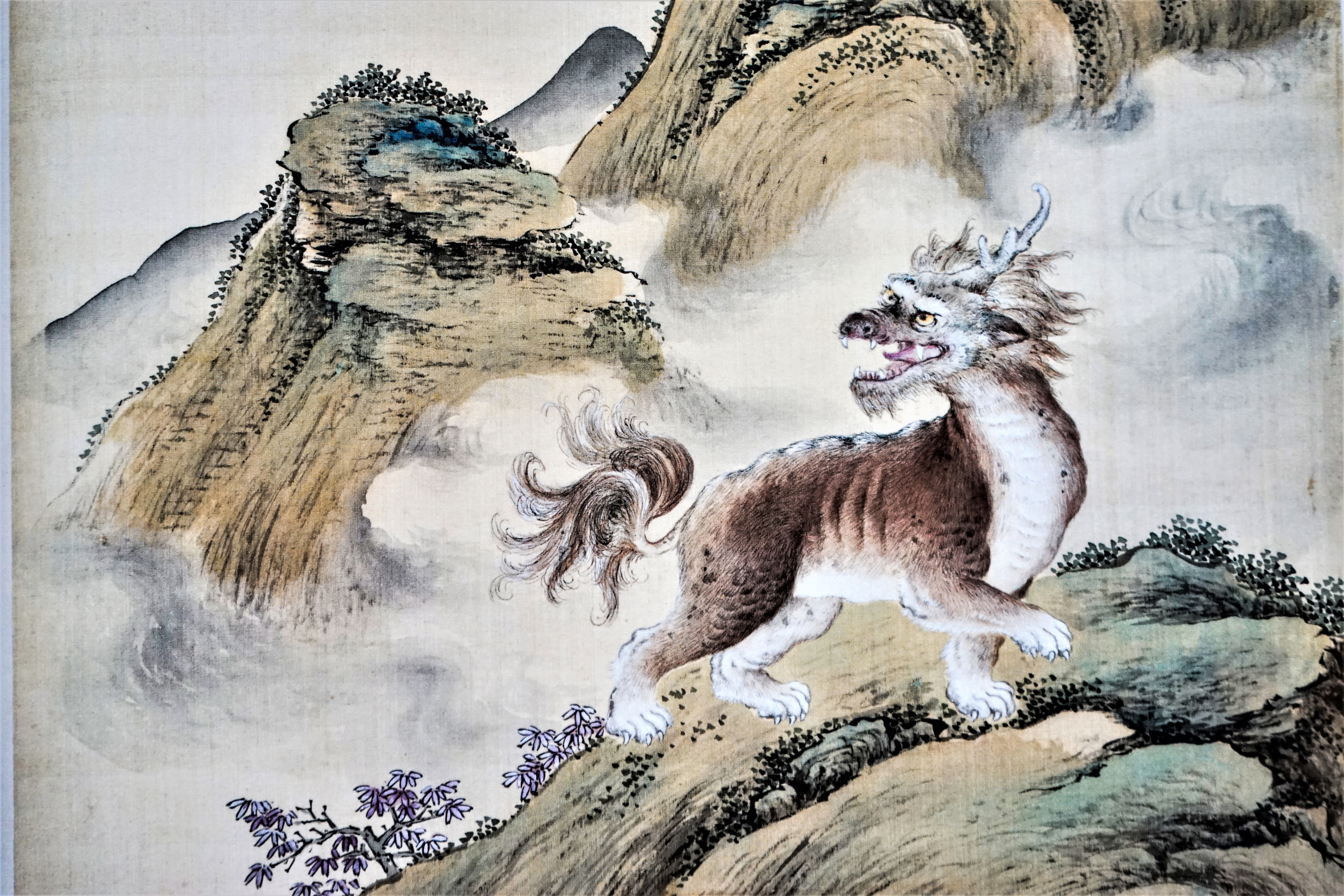 策展人详解:为何神兽獬豸是公正的象征|观展_凤凰网