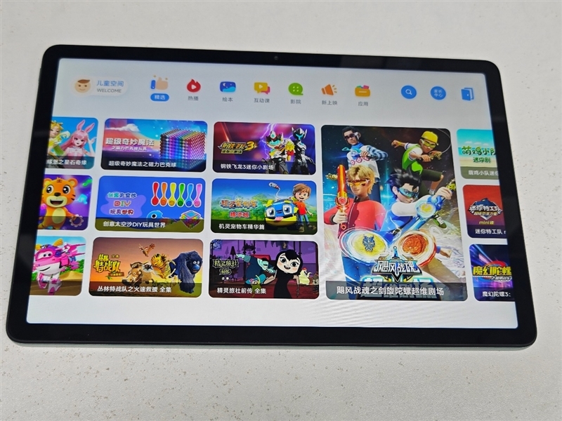 待机可长达两个月!Redmi Pad SE评测:最能打的千元影音平板
