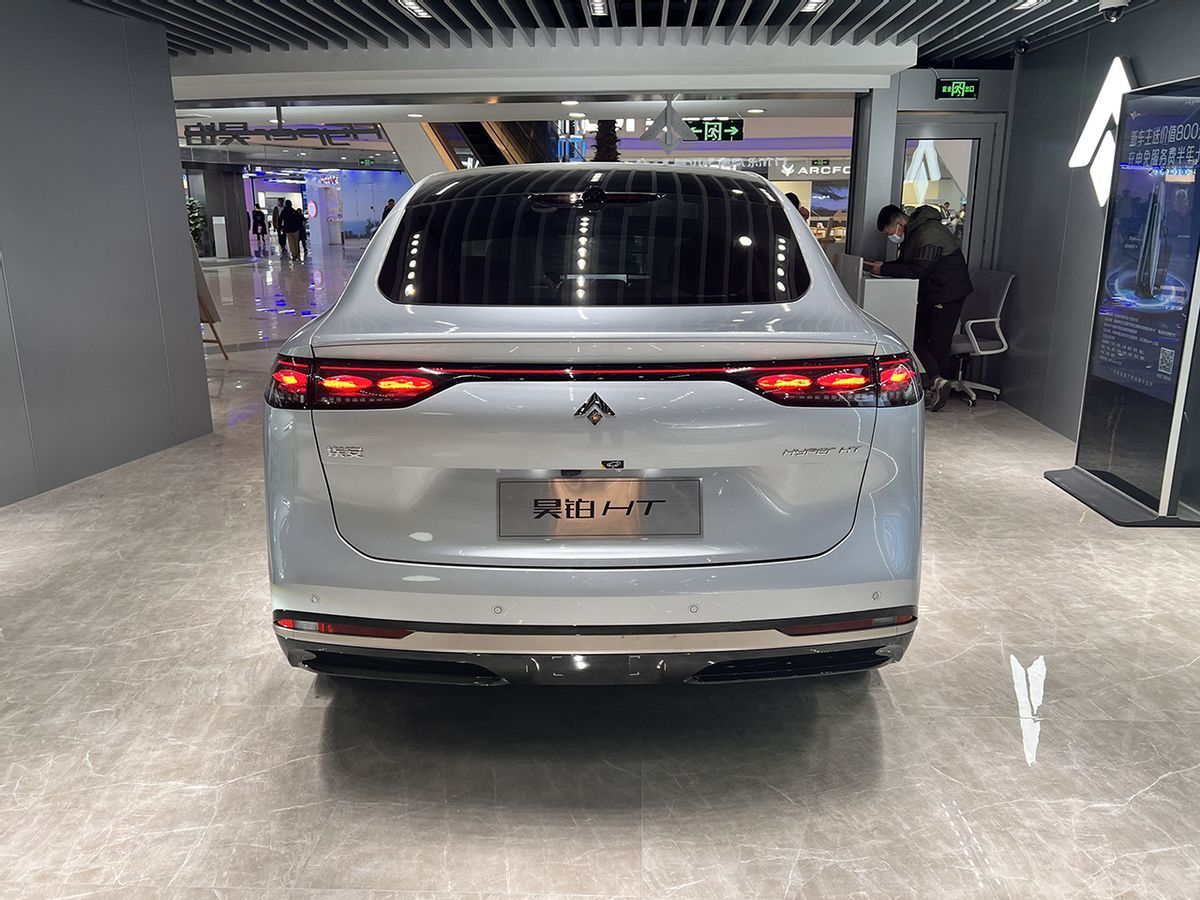 21.39万起,支持换电,Model Y+鸥翼门=TA,昊铂HT到店实拍