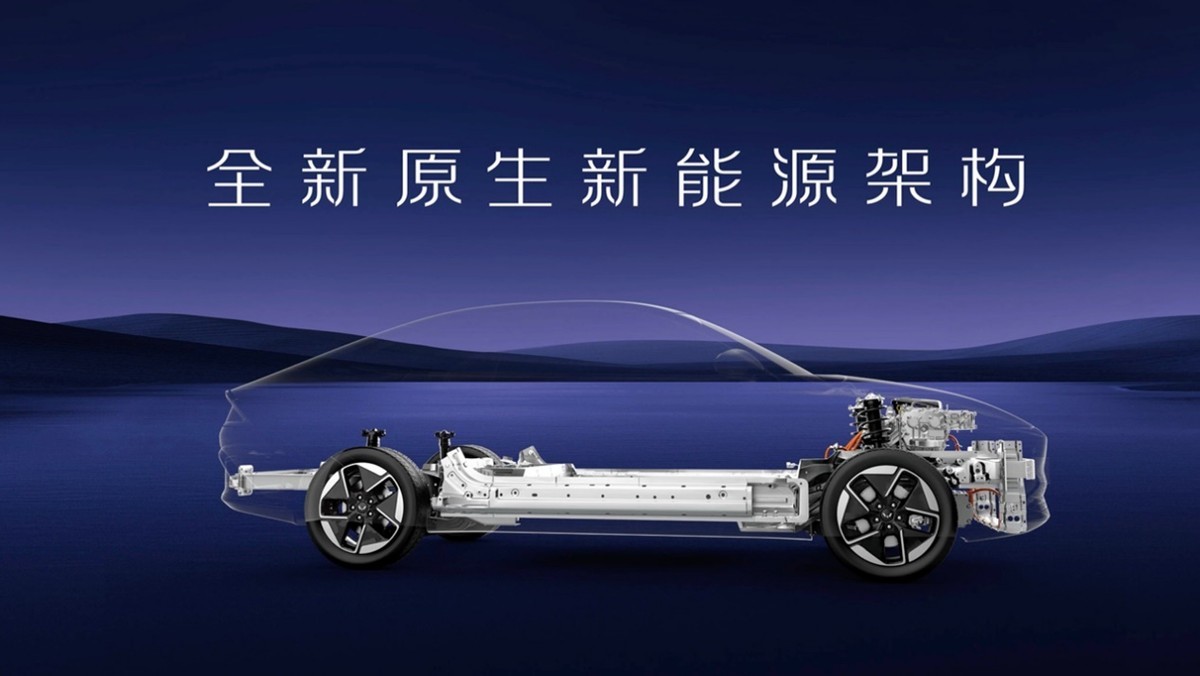 真的不起火?五菱发布灵犀混动+神炼电池 首款车型就是星光