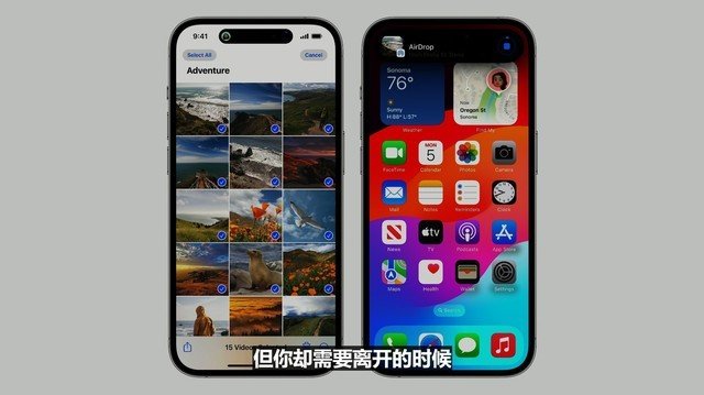 苹果WWDC 23发布会汇总:首款AR头显发布 售价或超3万元