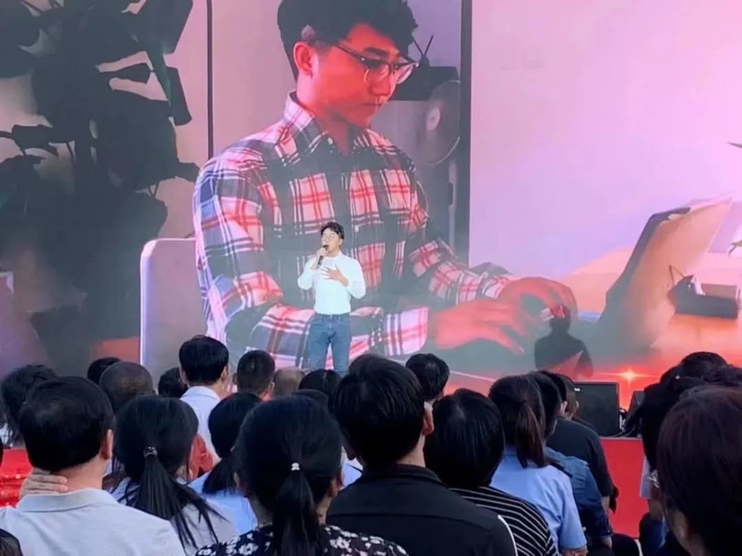 胡泽秀公开演讲