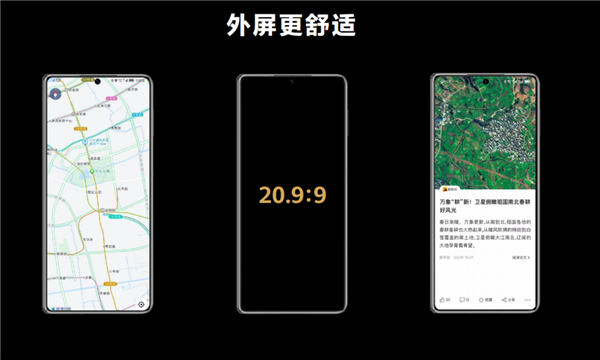 “十项全能”是怎样一种体验?华为Mate X3绝对是大屏折叠旗舰天花板