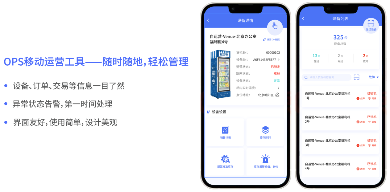 如图片无法显示,请刷新页面