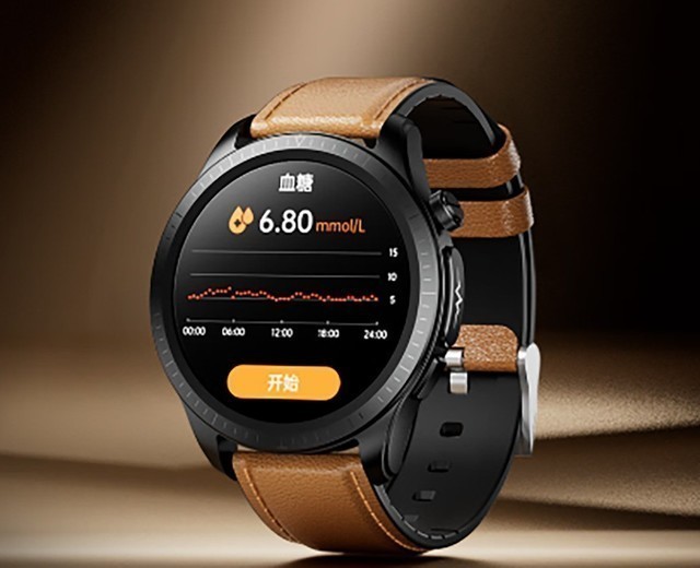 华为上架支持鸿蒙的智能拐杖,健康监测还能这么选