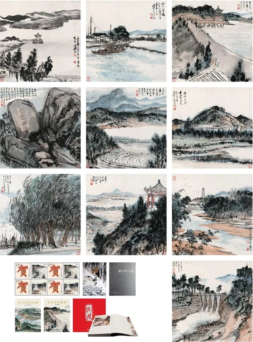 陸儼少 橋圖 紙本 陸儼少 橋圖 紙本