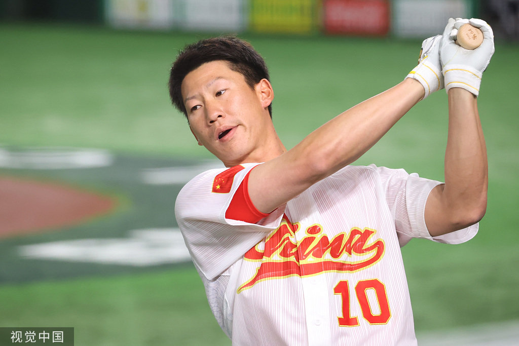 中国棒球与美国日本的差距到底有多大？