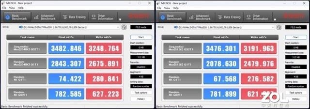 【有料评测】SSD升级固件或有惊喜?致态TiPlus5000实战给你看