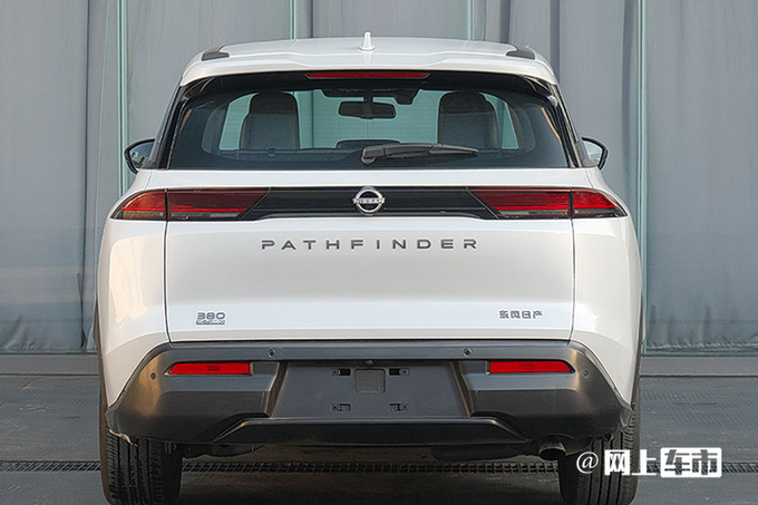 日产Pathfinder首发专供中国市场 尺寸超宝马X5L-图4