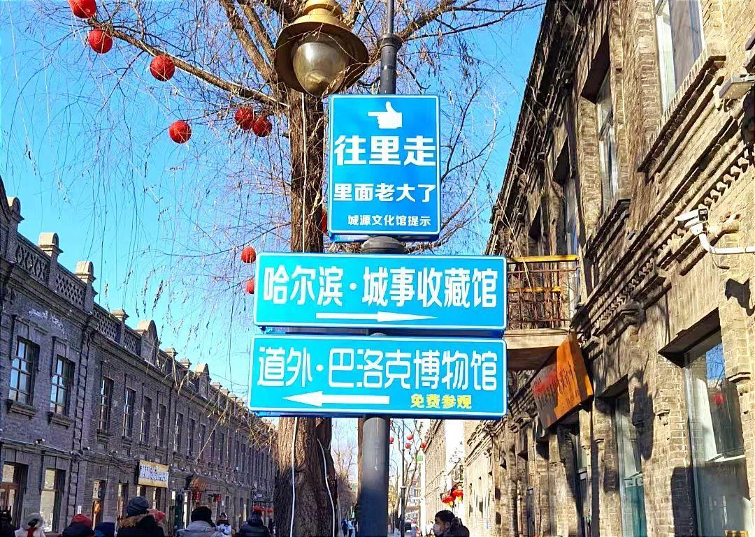 “东北的东北”，你了解多少？一起走进这个宝藏省份
